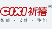 祈禧资质证书