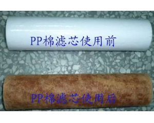 卖再贵的净水机，不定期更换滤芯要他有什么用？